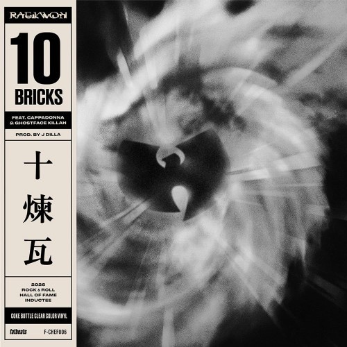 Presale raekwon 0 bricks - raekwon:,