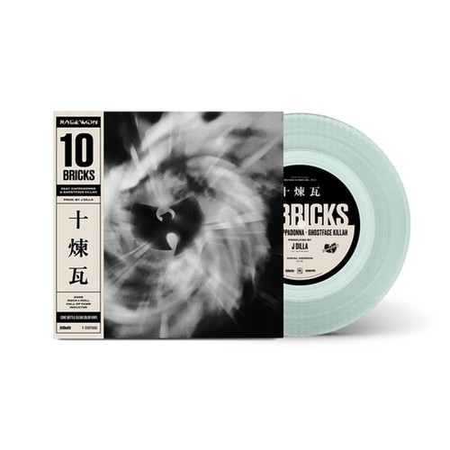 Raekwon bricks feat - -, (feat